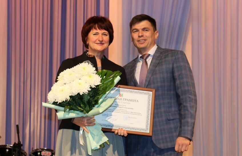 Анна Сироткина получила почетную грамоту Сарова