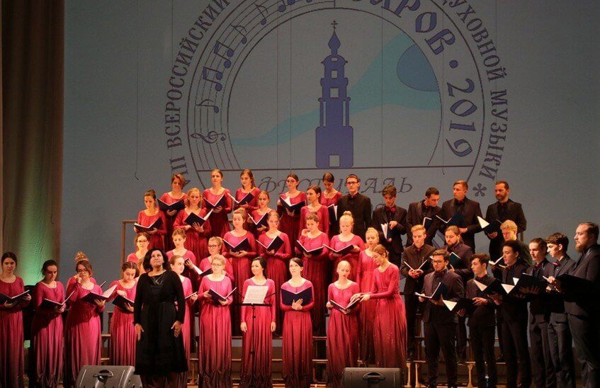 Фестиваль хоровой духовной музыки откроется в Сарове 25 ноября