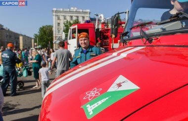 Пожарные в Сарове пережили неделю без огня