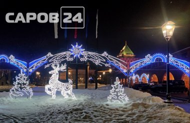 Уровень доходов жителей области вырос почти на 40 % за 5 лет