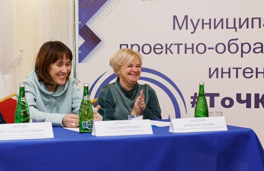 Замминистра образования проведет прямой эфир о собеседовании по русскому языку для девятиклассников