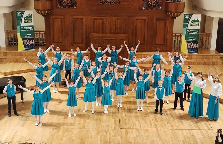 Детский хор «Капель» завоевал золотую награду всероссийского конкурса