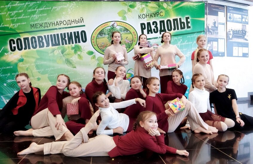 «Задоринки» покорили жюри конкурса дарований и талантов «Соловушкино раздолье»