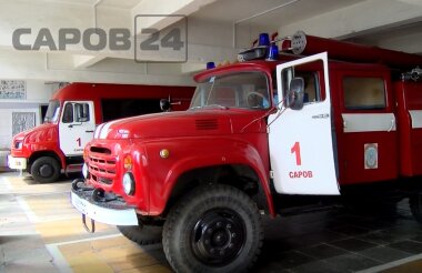 Пожарные дважды помогали саровчанам при ДТП на прошлой неделе