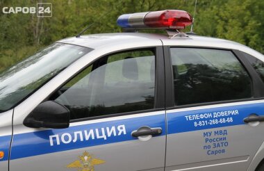 55-летний саровчанин пойдет под суд за звонок о минировании