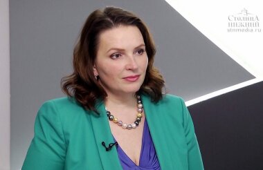 Ольга Щетинина ответит на вопросы в прямом эфире