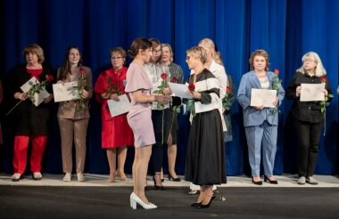 Саровские педагоги получили награды ко Дню учителя и Дню дошкольного работника (ВИДЕО)