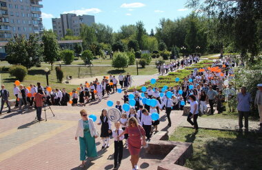 Праздник «По компасу за горизонт» прошел в Сарове (ВИДЕО)
