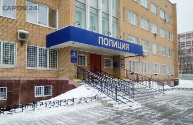 Миграционный отдел возобновил прием