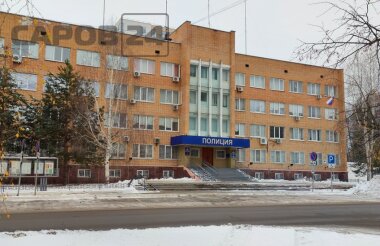 Студент саровского вуза попался на удочку мошенников