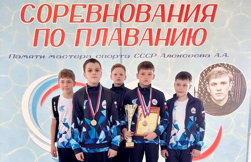 Юные саровчане выиграли областные соревнования по плаванию