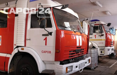 7 вызовов поступило саровским пожарным за неполную неделю