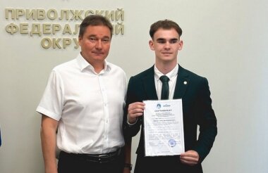 Денис Шульженко выиграл межрегиональный конкурс «Хочу стать дипломатом – 2024»