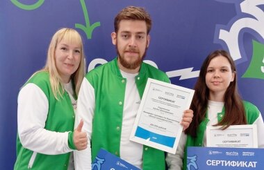 Молодежный центр выиграл еще два гранта