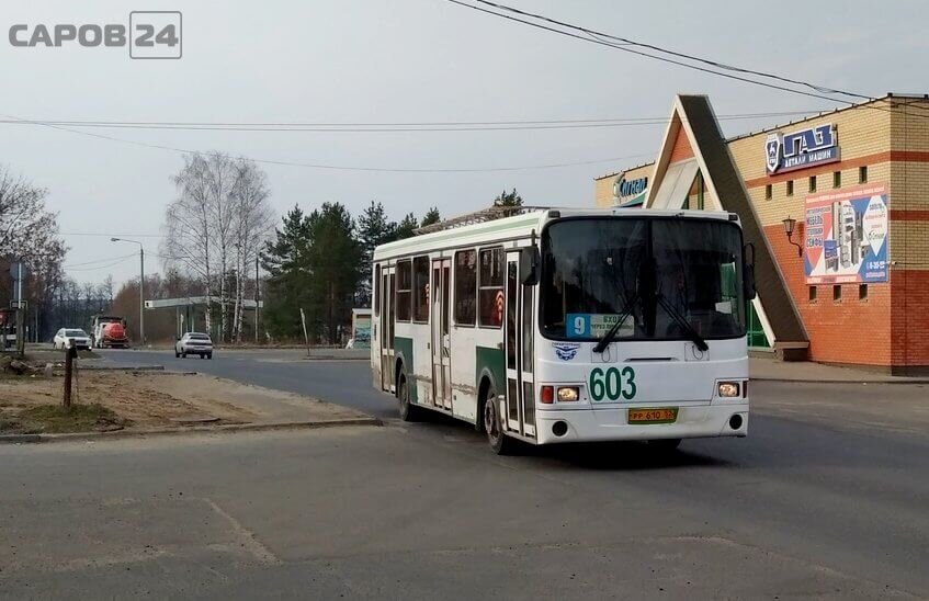 Расписание автобусов изменится с 25 ноября