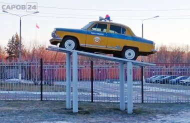 Топ новостей Сарова за неделю