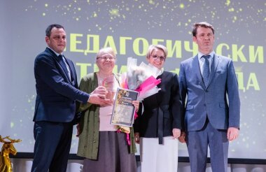 Торжественная церемония «Педагогический триумф – 2024» прошла в Сарове