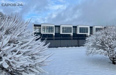 Топ новостей Сарова за неделю