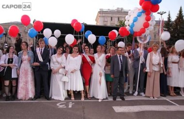 Выпускной запланирован на 27 июня