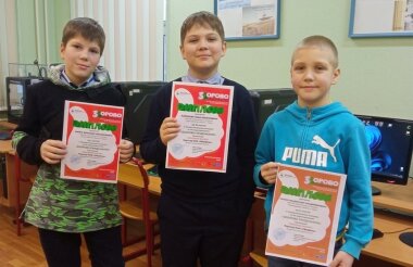 Юные саровчане победили в межрегиональном конкурсе по 3D-моделированию