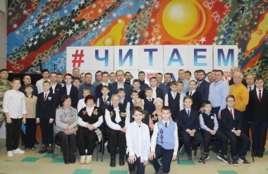 Очередные чтения вслух посвятили истории жизни рожденных в годы Великой Отечественной войны саровчан