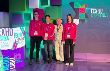 Саровчане одержали победу на «Технострелке»