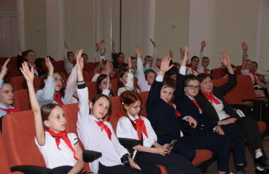 Слет Союза детских организаций «Сияющие звезды» прошел в Сарове