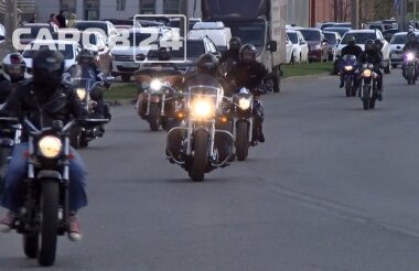 Мотосезон откроется в Сарове 26 апреля