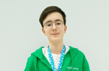 Андрей Лашкин выиграл Международный турнир по информатике в Болгарии