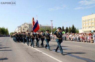 Россияне будут отдыхать восемь дней на майские праздники