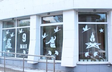 Акция «Окна Победы» стартовала в России