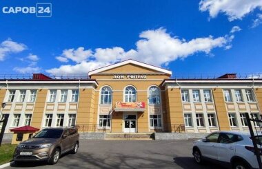 Собрание выпускников прошлых лет для сдачи ЕГЭ пройдет 15 мая