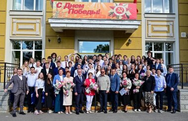 Торжественный прием победителей и призеров всероссийской олимпиады школьников прошел в Сарове