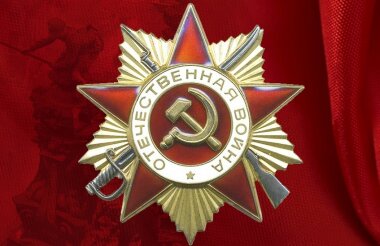 Саровские «Фиксики» стали призерами военно-исторической игры «IQ-ПФО: Великая Победа»