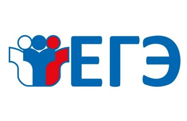 Результаты ЕГЭ по математике стали известны в Сарове