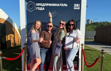 Саровские предприниматели получили награды областного конкурса