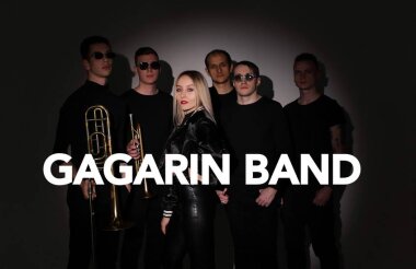 Gagarin Band выступит на Дне молодежи в Сарове