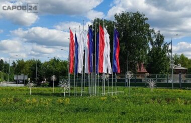 Топ новостей Сарова за неделю