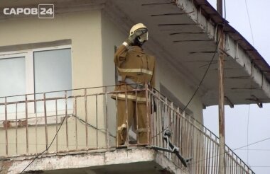 Саровские огнеборцы спасли на пожарах 23 человека в этом году