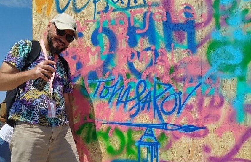 Антон Климов выиграл 395 000 рублей на арт-проект в Сарове