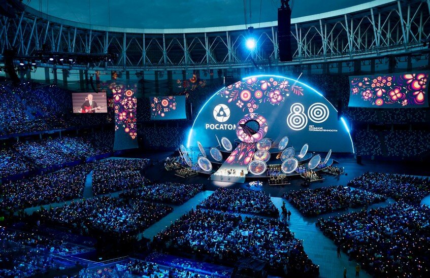 Масштабное празднование 80-летия атомной промышленности России стартовало в Нижнем Новгороде