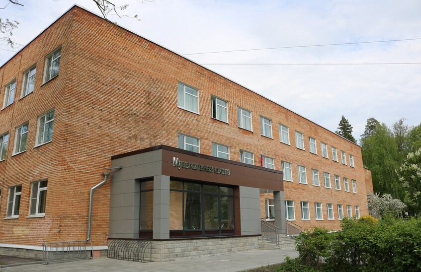 Набор на новый учебный год открыт в Детской музыкальной школе