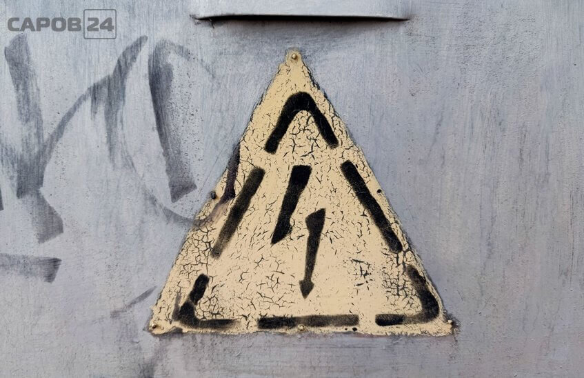 Оперативный штаб мониторит метеообстановку в Нижегородской области