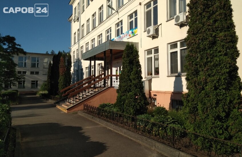 Саровские лицеи вошли в список лучших школ страны