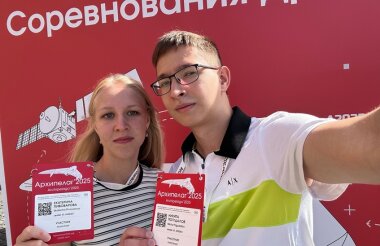 Студенты СарФТИ выиграли инженерные соревнования БАС в Сколкове