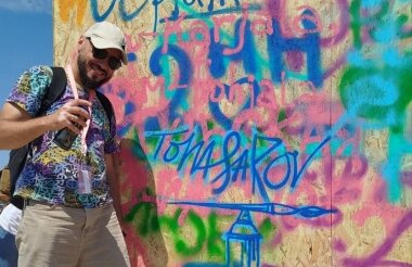 Антон Климов выиграл 395 000 рублей на арт-проект в Сарове