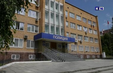 43-летняя саровчанка лишилась денег после звонка из «благотворительного фонда»