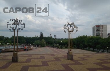 МЧС предупреждает о непогоде