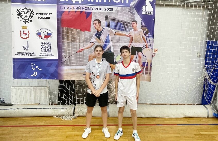 Саровчане вошли в пятёрку сильнейших спортсменов на Первенстве России по спорту глухих (бадминтон)