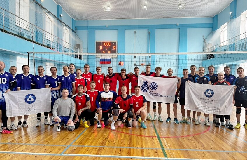 Турнир «Мирный атом» прошёл в Сарове